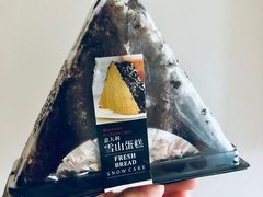 -红叶蛋糕(广达路总店)