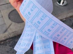 -草庐酒家