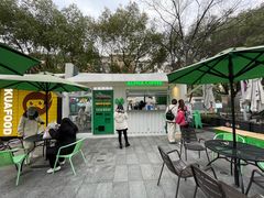-ALPHA COFFEE阿尔法咖啡(虹泉路店)