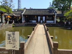 -丝绸小镇荻港古村