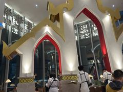 -甘思咪哚·云南艺术餐厅(天河广百店)