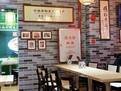-荔银肠粉(建六店)
