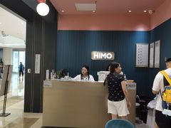 -海马体照相馆(无锡清扬茂业天地店)
