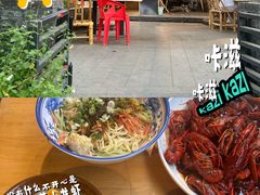 -听香·678茶铺(猛追湾店)