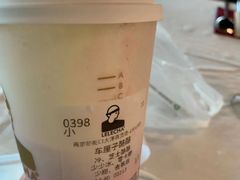 -LELECHA乐乐茶(新街口大洋店)