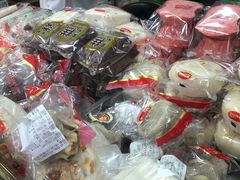 -上海虹口糕团食品厂(欣兴店)