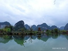 -靖西鹅泉风景区