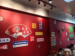 -官塘锋记鱼生·生腌·砂锅粥(牌坊街店)