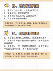 -维纳斯婚纱摄影(鞍山店)