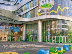 -深圳来福士广场