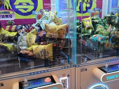 -汤姆熊欢乐世界(罗斯福店)