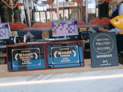 -星河湾温泉洗浴酒店