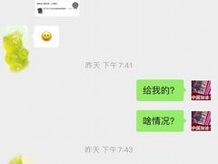 -那些花儿鲜花店(小寨店)