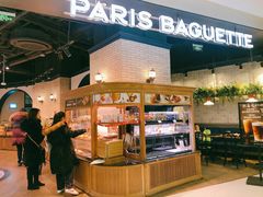-巴黎贝甜(来福士店)