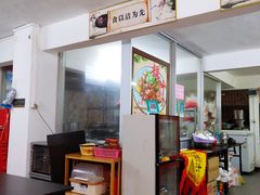 -长远七记