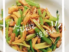 酸萝卜牛肚丝-湘厨壹品(芙蓉广场店)
