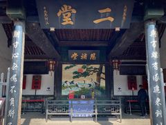 景点-平遥县衙