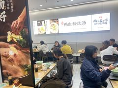 -回味鸭血粉丝汤(砂之船店)