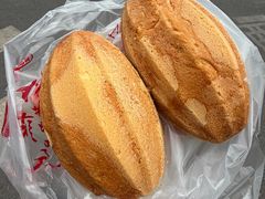 -一大糕点(大明湖店)