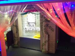 -CLUE演绎实景剧本杀(江南西店)