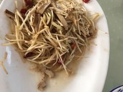 -山水间小院