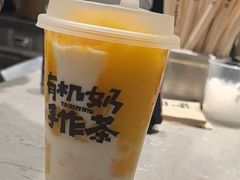 -太犇牛手作茶铺(六合万达店)