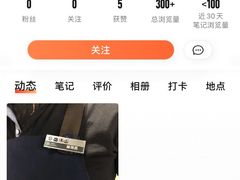 -盛江山自助料理(奥莱锦辉购物广场店)