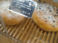 -丁香西饼屋(桂林路店)