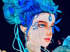 -淄博花灯齐彩城