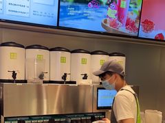 -奈雪的茶(中海环宇荟店)