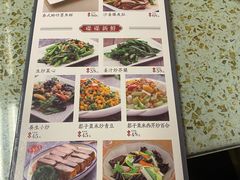 -新辉港式茶餐厅(北栅店)