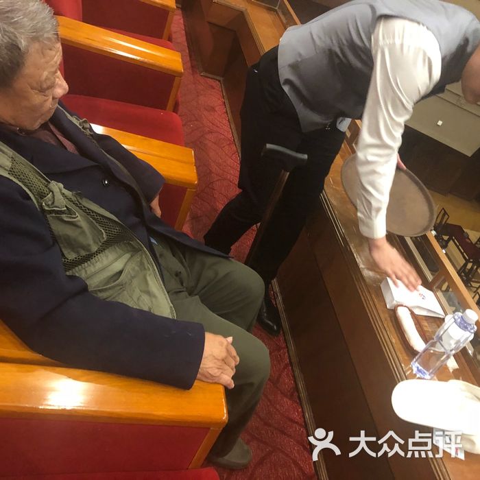 长安大戏院
