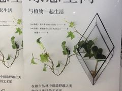 -闻道万巷咖啡馆(南大街地铁站店)