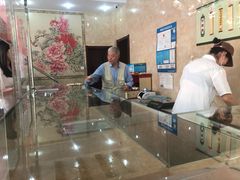 -杨招娣糕点(装驾桥巷店)