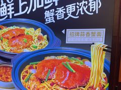 -不仔客海鲜·烧烤·270度海景餐厅(大东海店)