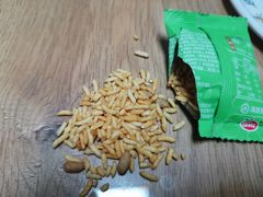 -海底捞火锅(龙湖三千集店)