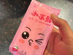 -吼堂老火锅(太古里总店)