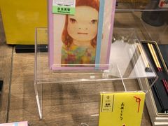 -茑屋书店(天目里店)