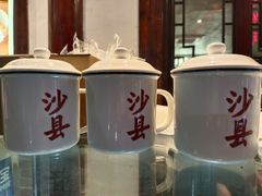 -沙县小吃文化城