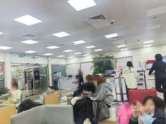 -中国银行(上海市浦东分行营业部)