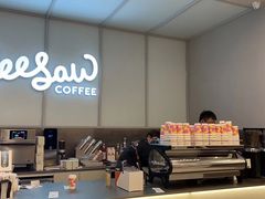 -Seesaw Coffee(武商MALL·武广店)
