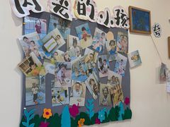 -金点蒙氏早教托育(悠然校区)