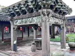 -天一阁博物院