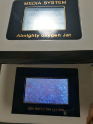 -美肤盾祛痘·问题肌头疗管理中心