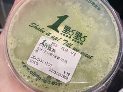 -1点点(京溪店)
