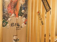 -吉炙烧鸟•本格料理(国际商贸城店)