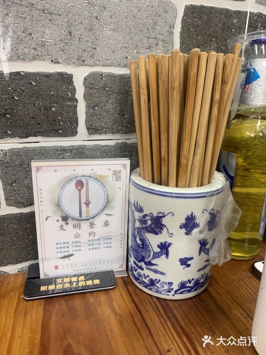 枫镇面馆(寒山寺店)图片
