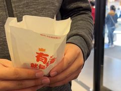-汉堡王(砂之船奥莱店)