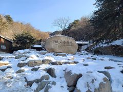 -慕田峪长城