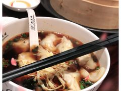 -熙盛源(滨湖万达店)